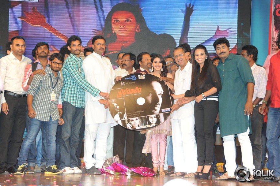 Prabhanjanam-Movie-Audio-Launch